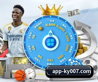开云 APP(kaiyun)