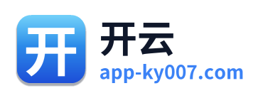 开云